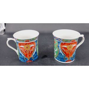 Pair of Modern Asian Tea Cups signed
